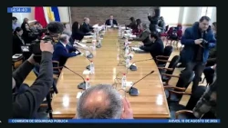 Comisión de Seguridad Publica - 13 de agosto de 2026