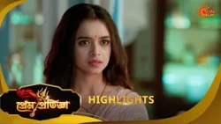 Prem Pratigya | প্রেম প্রতিজ্ঞা | Highlights | 10 Aug 2026  | Sun Bangla