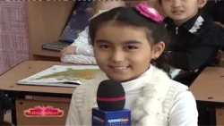 Aynalayin (12/07/2014)