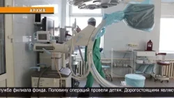 Nearly 900 trauma surgeries performed in North Kazakhstan Region