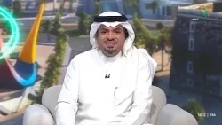 من السعودية | المنتخب السعودي.. طموح اللقب الرابع واستعدادات المنافسة