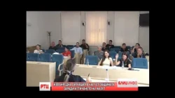 BLIC INFO 13.08.2026. RT CARIBROD DIMITROVGRAD