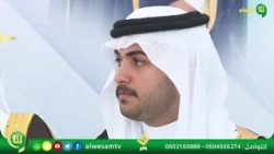 لقطات من احتفال رجل الأعمال / محمد بن عبدالله بن جراد العمري بزواج ابنه عبدالعزيز