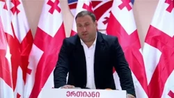 ივანიშვილის ოლიგარქიული რეჟიმი ხალხისთვის კიდევ ერთი ახალი ხარკის შემოღებას გეგმავს - ლაშა ფარულავა