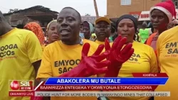 ABAKOLERA MU BUTALE:Baanirizza entegeka y'okweyonja etongozeddwa