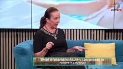 Vreme ne možemo zaustaviti - ali možemo li usporiti starenje?