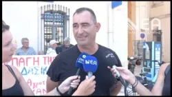 ΚΙΝΗΤΟΠΟΙΗΣΗ ΑΓΡΟΤΩΝ  ΑΝΤΙΠΕΡΙΦΕΡΕΙΑ ΧΑΝΙΩΝ-