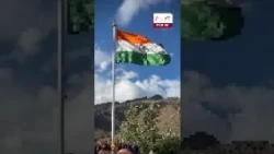 ‘বাহুতে তুমি মা শক্তি, হৃদয় তুমি মা ভক্তি...বন্দে মাতরম’, স্বাধীনতা দিবসের শুভেচ্ছা | #shorts