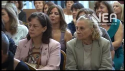 ΥΠΟΓΡΑΦΗ ΜΝΗΜΟΝΙΟΥ ΣΥΝΔΕΣΜΟΥ ΓΥΝΑΙΚΕΙΩΝ ΣΩΜΑΤΕΙΩΝ-