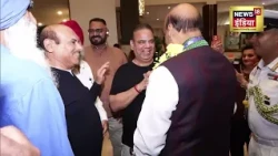 Rajnath Singh | फिलीपींस में भारतीय समुदाय ने किया राजनाथ सिंह का स्वागत #viralnews #viralvideo