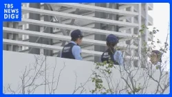 「ベランダづたいに子どもが移動した」9歳の小学生男児がタワマン23階から転落し死亡　中央区晴海 警視庁｜TBS NEWS DIG