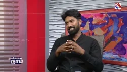 Interview Program about the Stage Play "Yakovavaiku Nandikadal" #vasanthamtv #namakkaganaam