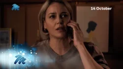 Watch Invisible on M-Net | S1