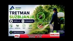 BLIC INFO 24.07.2026. RT CARIBROD DIMITROVGRAD