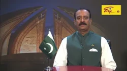 PAKISTHAN NATIONAL DAY MESSAGE