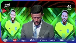 👀 ماذا قال ميدو عن مواجهة الأرجنتين وإسبانيا؟