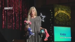 Ines' Starlight Magic - Cancer - RFH presents Kabarett Genial