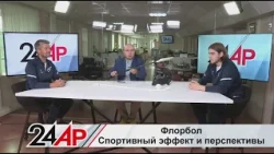 Floorball in Russia and Tatarstan: What Are the Prospects? Topical Conversation