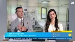 Андрей Марков: Много пациенти са обречени, може би здравето не е на първо място