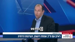 "לאוורר מתח בחוץ בין אלופי צה"ל לבין שר הביטחון זו לא מציאות טובה": ח"כ שמחה רוטמן