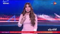 الكلاسيكو - خاص.. لجنة الاستئناف تمنح الزمالك وزيزو 10 أيام لتقديم مستندات جديدة