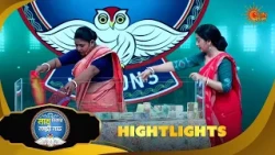 Lakh Takar Lokkhi Labh |লাখ টাকার লক্ষ্মী লাভ|Highlights-Pt 2|29 Sep 2026 | Sun Bangla