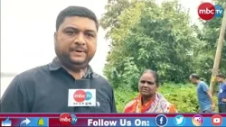 ବିପଦ ସଙ୍କୁଳ ଅବସ୍ଥାରେ ଜକେଇକଳା ପାତ୍ର ସାହି