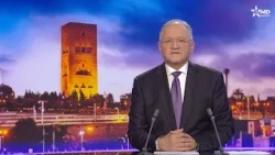 Al Aoula News in French 07/24/2026