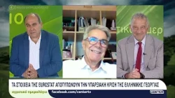 Αγροτικό ημερολόγιο 21-07-26