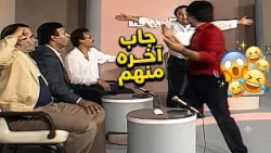 See what Younes Shalaby did when he got fed up with the other team... it’ll have you dying of lau...