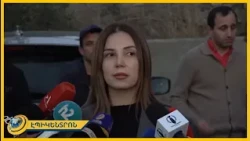 «Ապագա քաղաքական պրոցեսներից առաջ նախագահ Քոչարյանին մեկուսացնելու միտում կա». Աննա Գրիգորյան