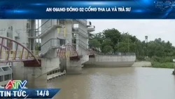 AN GIANG CLOSES THA LA AND TRA SU SLUICE GATES