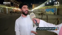 من عداوة في الملعب إلى أعز الأصدقاء! قصص عجيبة لصدف غيرت حياتنا