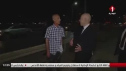 زيارة رئيس الجمهورية قيس سعيد إلى مركب المياه بغدير القلة ومعتمدية قلعة الأندلس