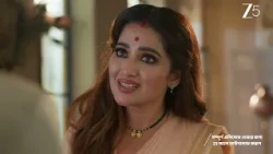 Baghini | Ep - 4 | Webisode 03 | Aug, 09 2026 | Sampita Pramanik, Siddharth Sen | Zee bangla