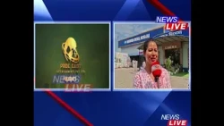 📌 ৰাজ্যৰ ছবিগৃহত সগৌৰৱে চলিছে 'ককাদেউতা নাতি আৰু হাতী ২'