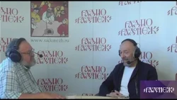 Сергей Дебижев и Евгений Никифоров, фильм ""Крест" Радио Радонеж 2024 09 19