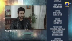 Muhafiz Episode 25 Teaser - HAR PAL GEO
