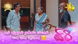 හැම පවුලකම ඉන්නවා මෙහෙම වාත වෙන බෑණෙක් 😒
