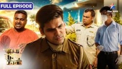 NEW! SAVDHAAN INDIA | ATM Chori Ka Sabse Anokha Tarika! | F.I.R. | FULL EPISODE