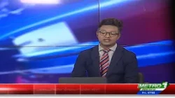Shehar Nama | Pakistan News Updates | Metro1 News | 7 Aug 2026