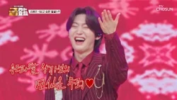이거 인정🤔❓ 용빈 왕자님은 항상 ‘보고 싶은 얼굴’♪ 1순위지요🥰 TV CHOSUN 260828 방송 | [금타는 금요일] 36회 | TV조선