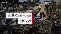 Despite the Ceasefire, Israel Continues Bombing the Gaza Strip