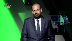 Ordu Altaş TV Sports News | July 8, 2026