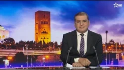 الأخبار الأخيرة الأولى 17/10/2026