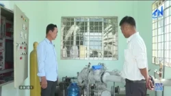 Review and Assessment of Rural Clean Water for the 2026–2030 Period