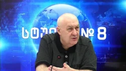 ადვილად მტკიცდება, რომ ერეკლე მეფემ სწორი არჩევანი გააკეთა - დავით თარხან-მოურავი