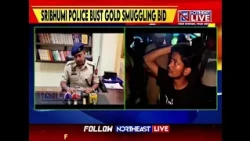Assam: 15 Gold Biscuits Worth Rs 1.15 Crore Seized in Patharkandi, One Held