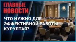 According to political analysts, strong parliamentary committees are essential for the effective ...