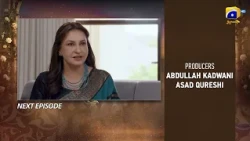 Beti Ka Ghar Konsa Episode 53 Teaser - HAR PAL GEO